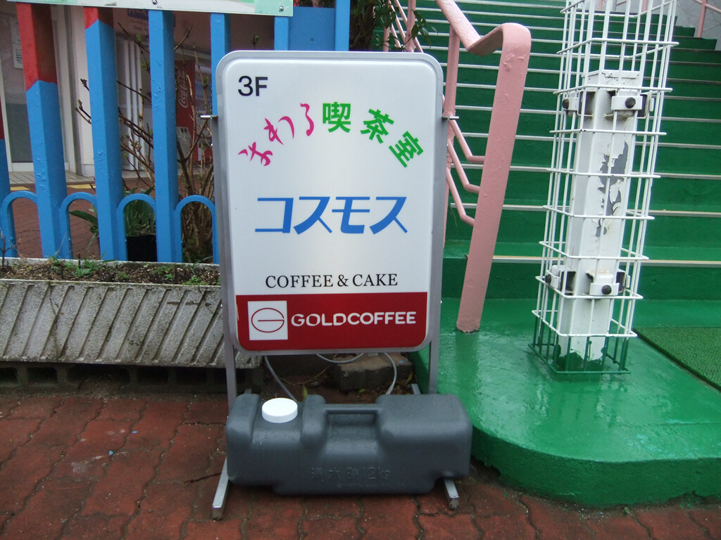 DSCF0377_R