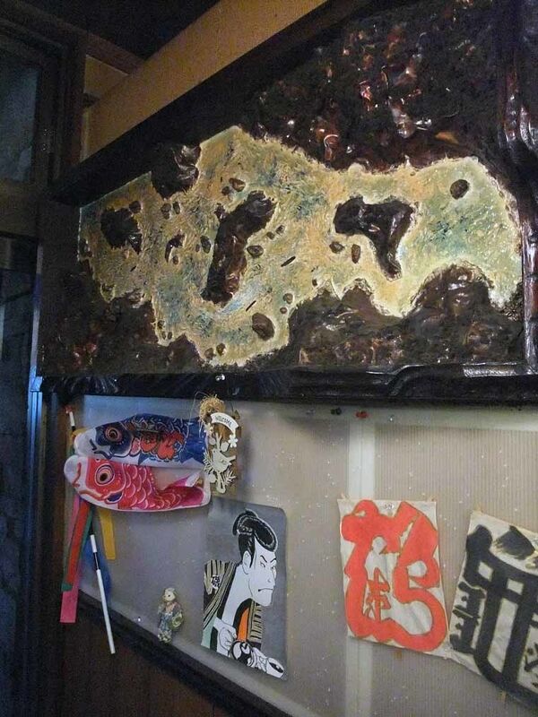 イメージ 16