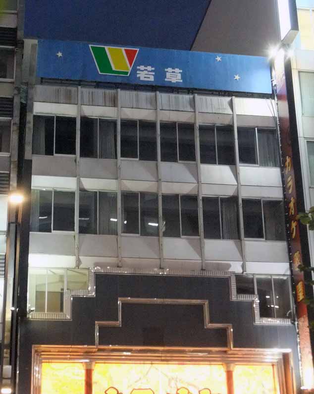 イメージ 28
