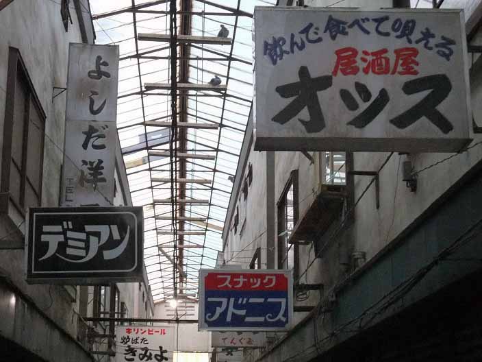 イメージ 19