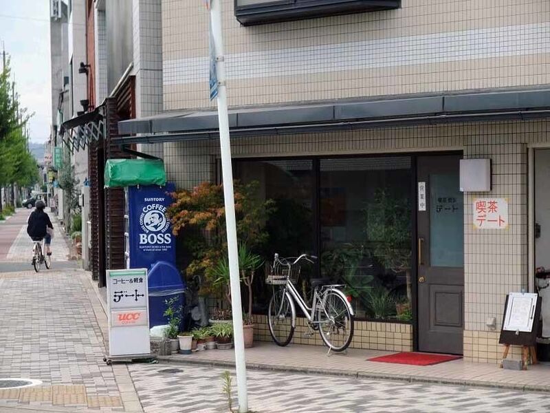 イメージ 18