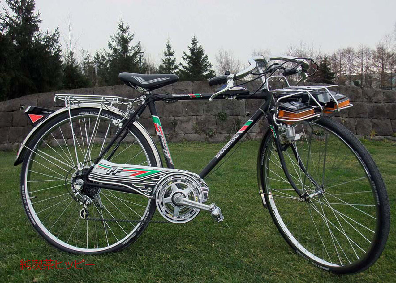 f:id:jkhippie:20141124113702j:plain