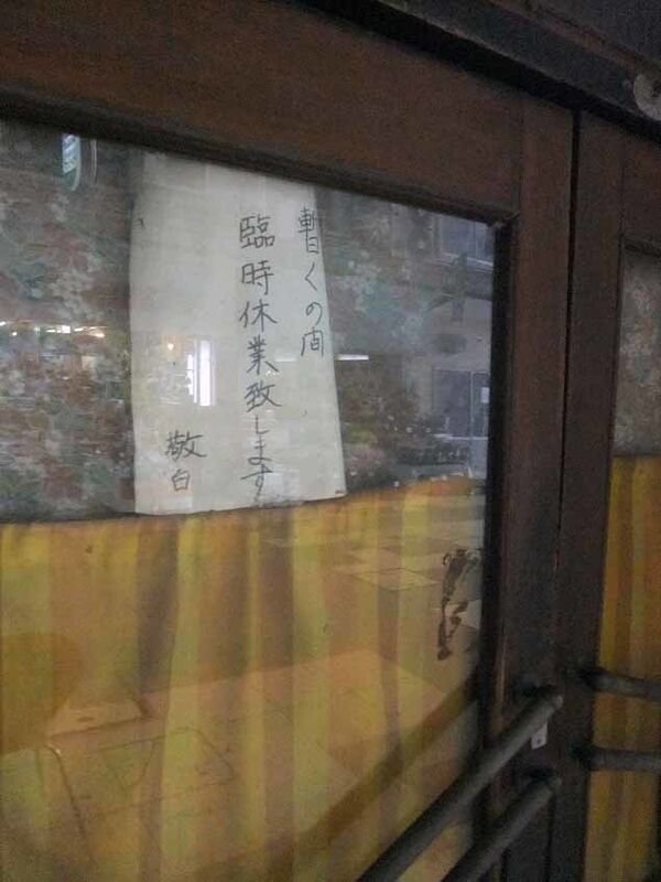イメージ 10