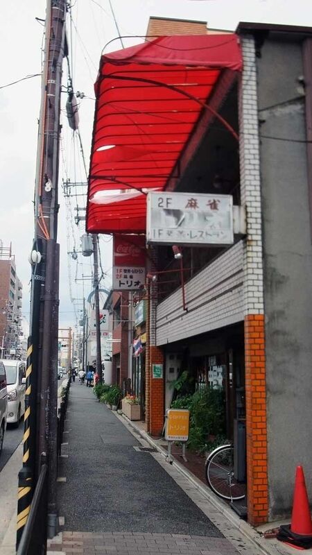 イメージ 1