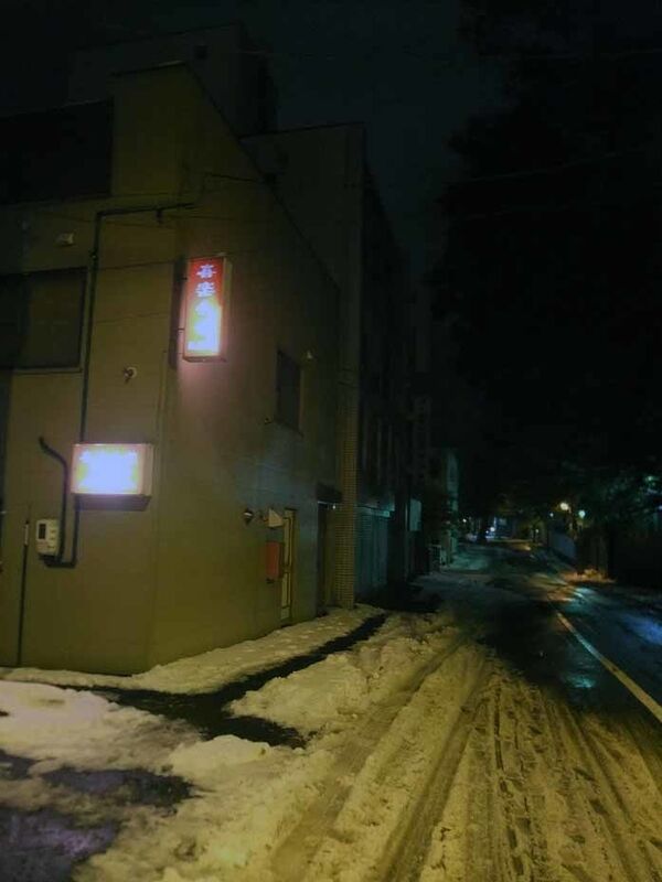 イメージ 4