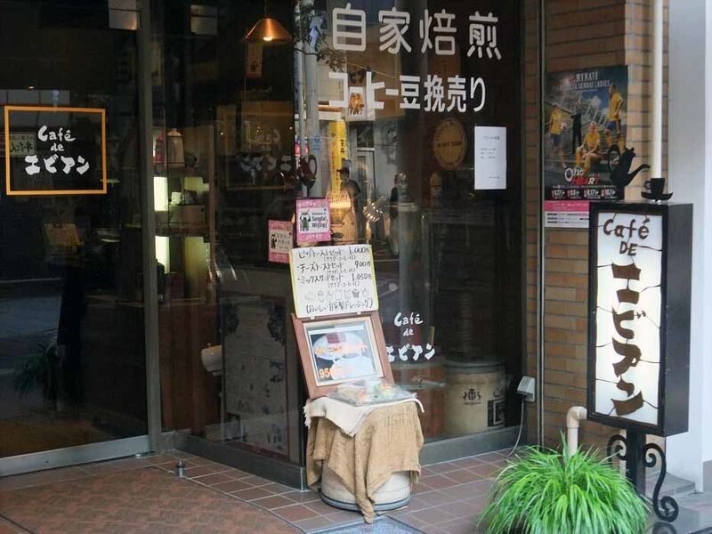 イメージ 8