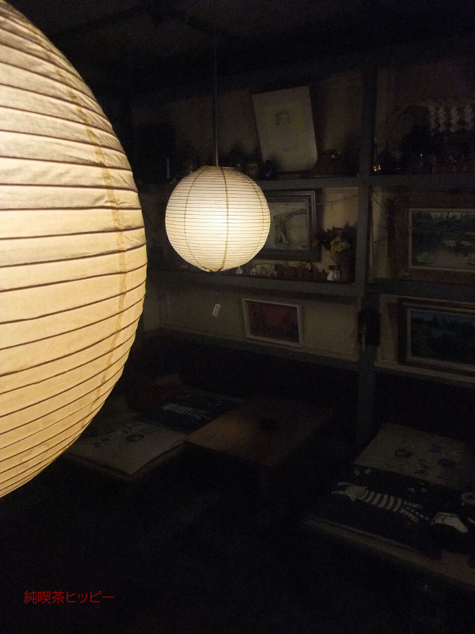 f:id:jkhippie:20200205213700j:plain