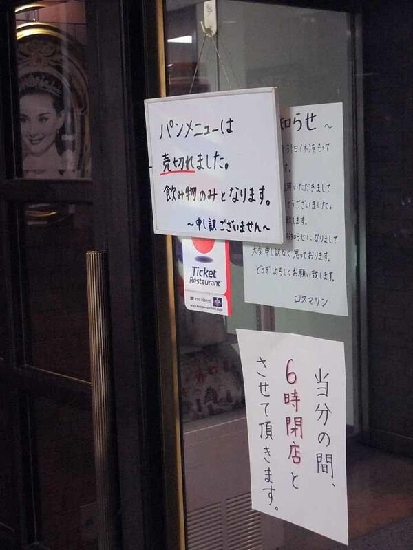 イメージ 31