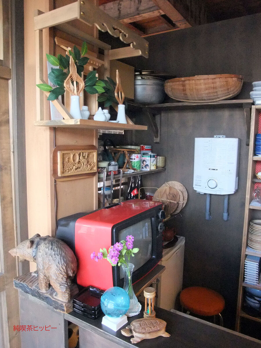 f:id:jkhippie:20191115175635j:plain f:id:jkhippie:20191115175635j:plain