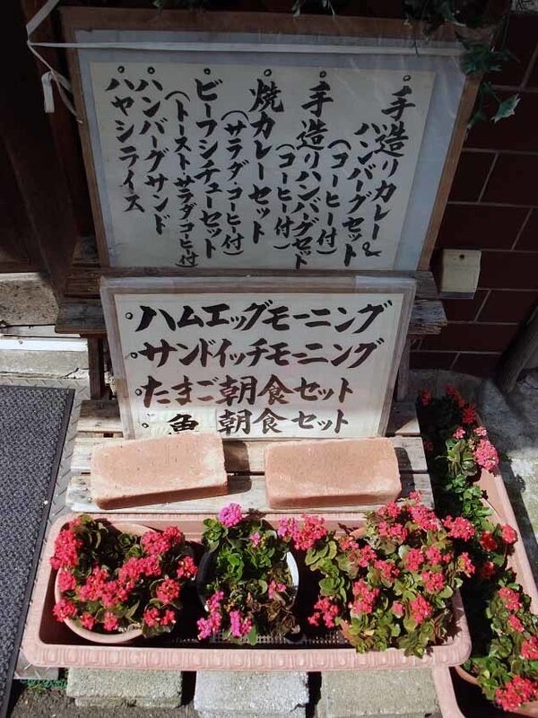 イメージ 3