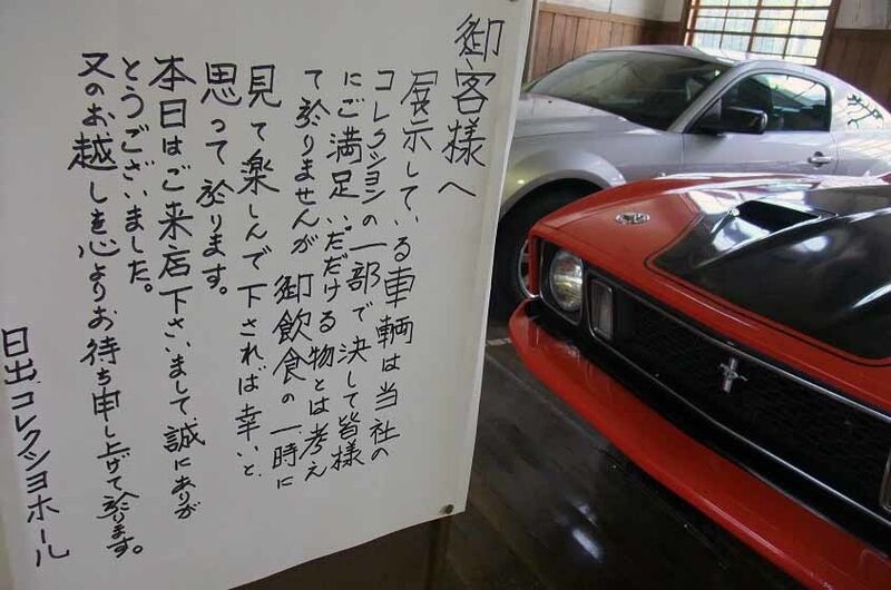 イメージ 11