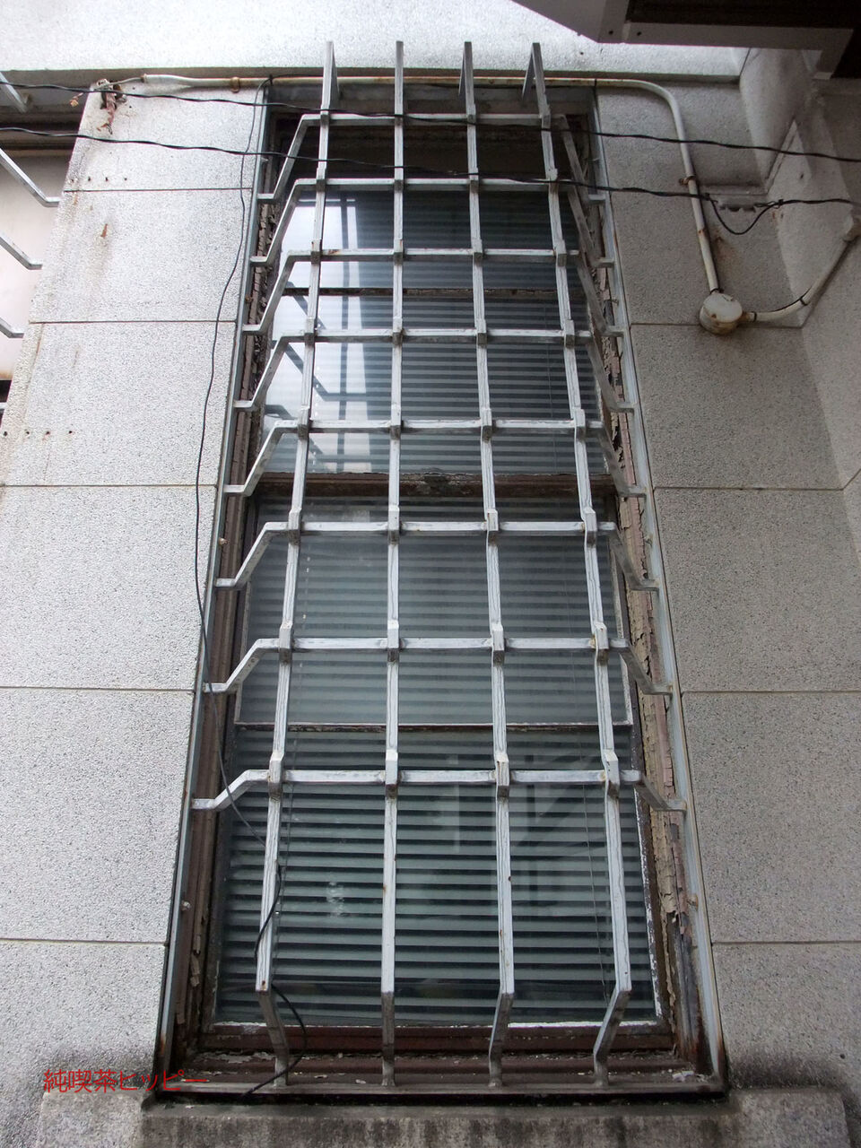 旧日本銀行広島支店 純喫茶ヒッピー Powered By ライブドアブログ