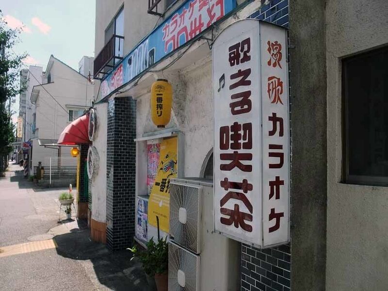 イメージ 8