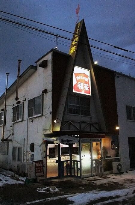 イメージ 1