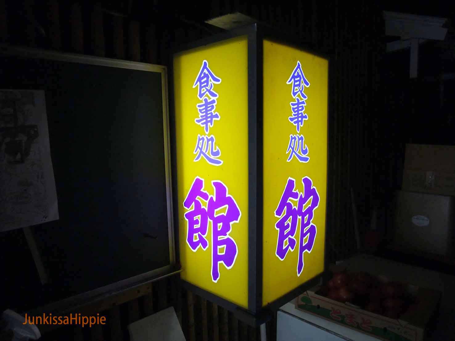 DSCF8501