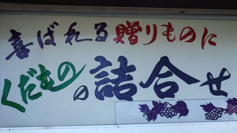 イメージ 7