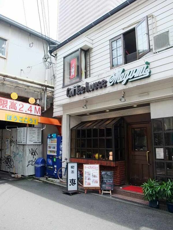 イメージ 4