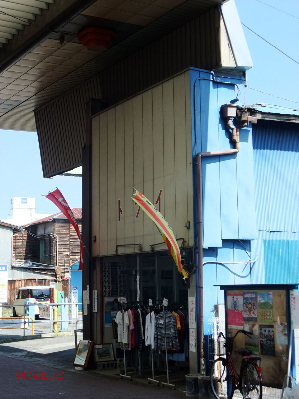 f:id:jkhippie:20200202095033j:plain