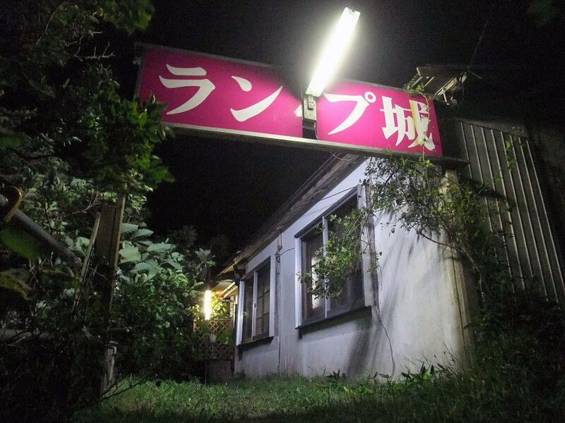 イメージ 21
