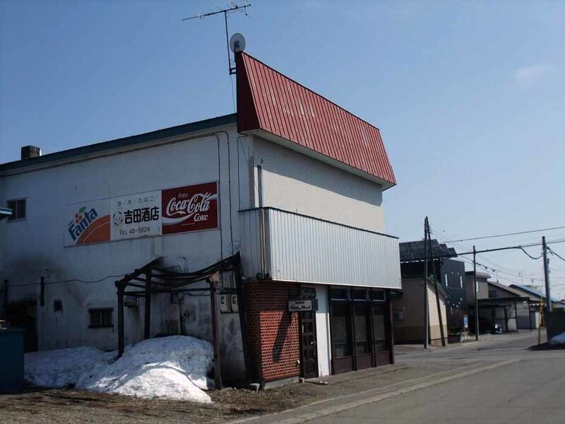 イメージ 1