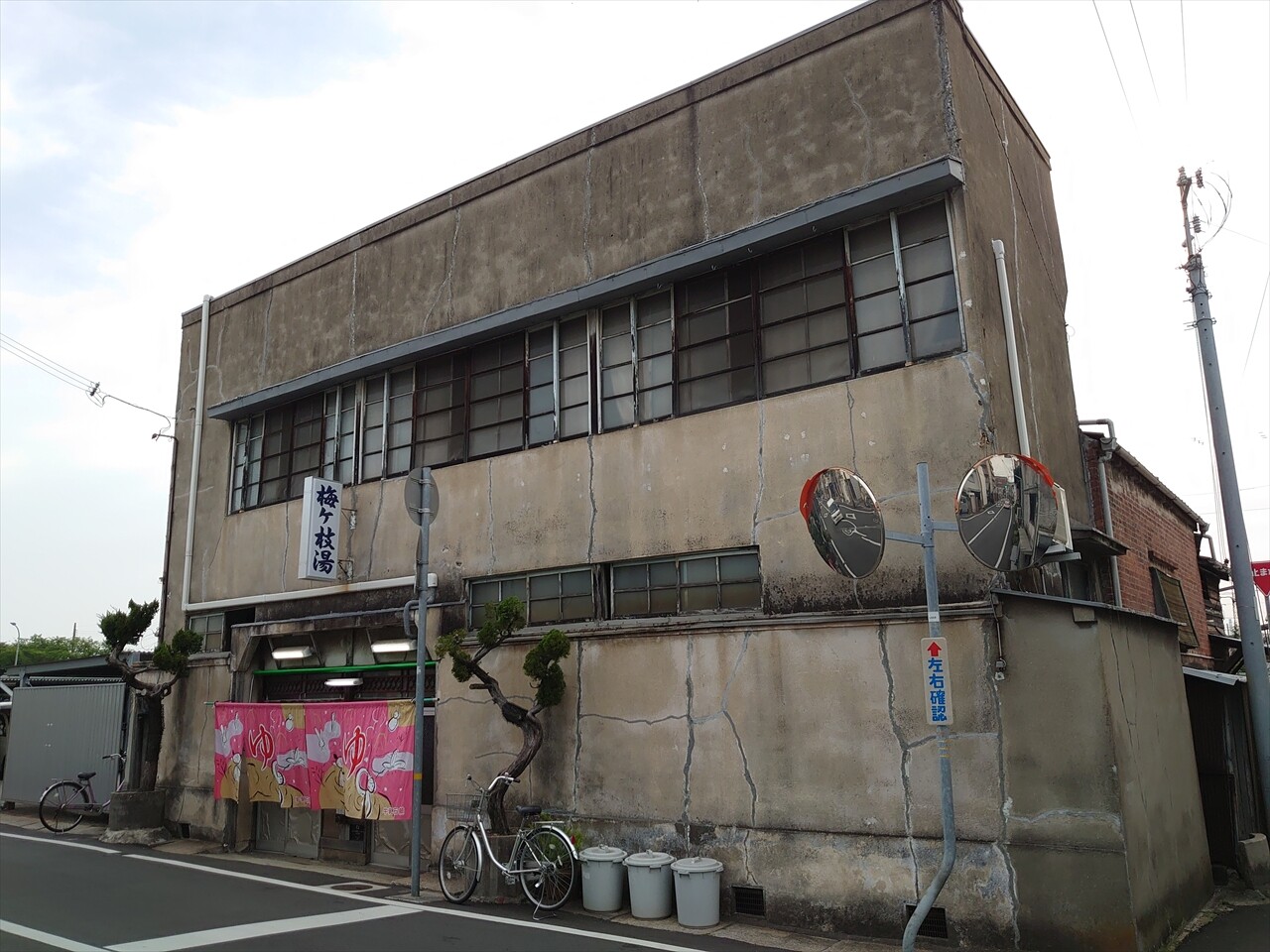 IMG_20240524_170322_R