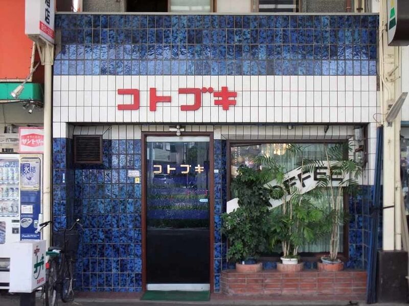 イメージ 11