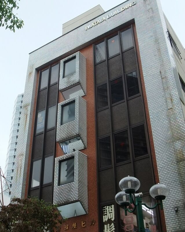 イメージ 22