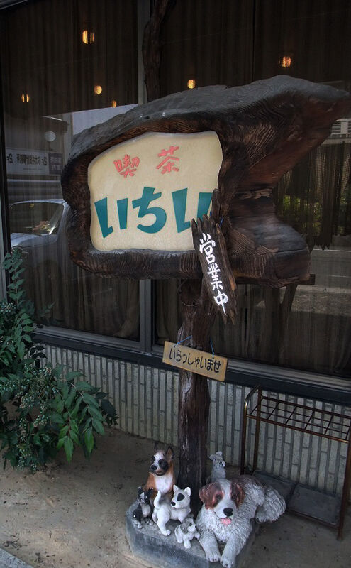 イメージ 2
