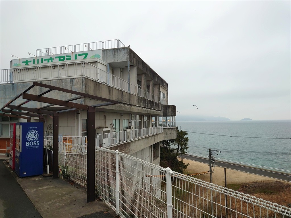 IMG_20240323_095722_R