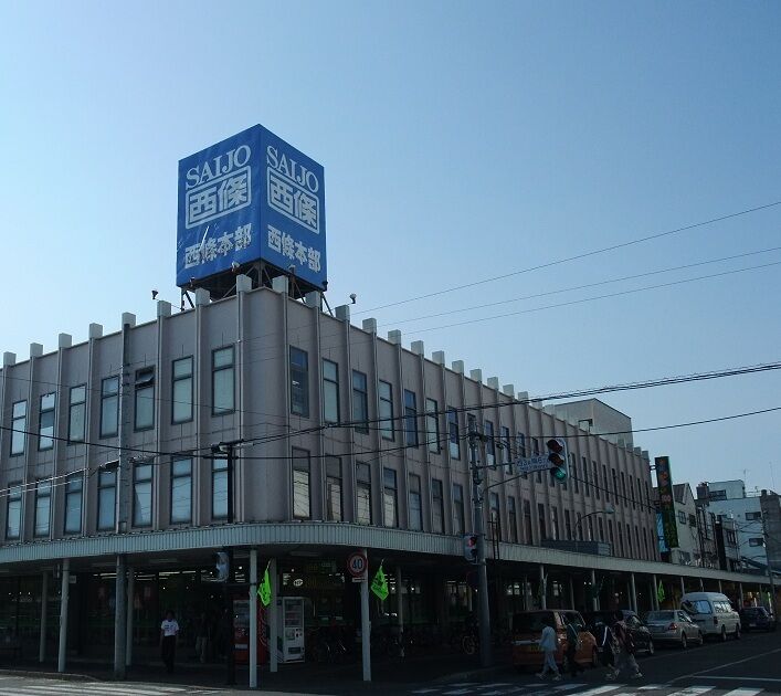 イメージ 9
