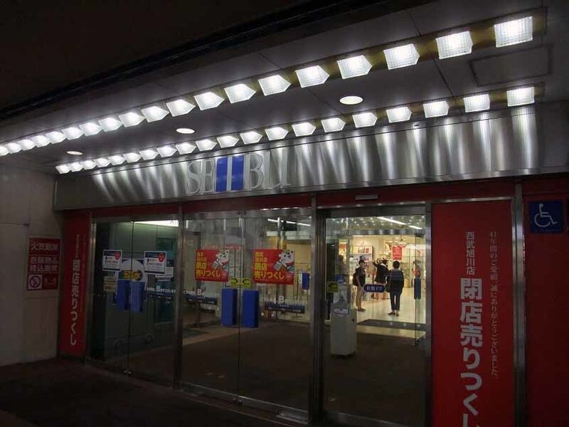 イメージ 4