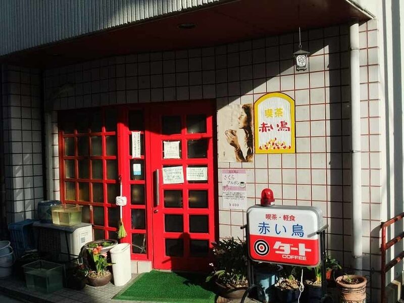 イメージ 12