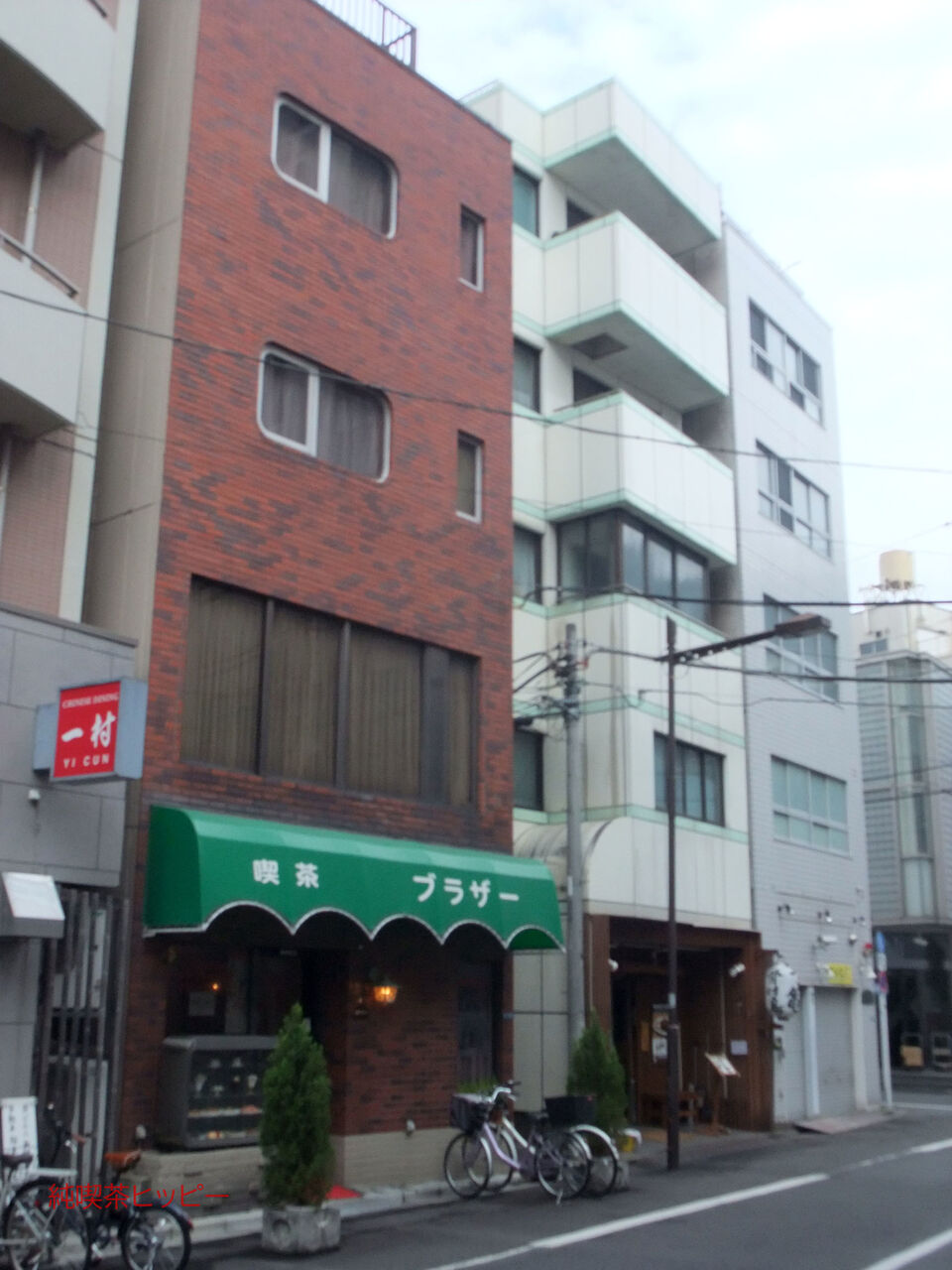 f:id:jkhippie:20200124135143j:plain