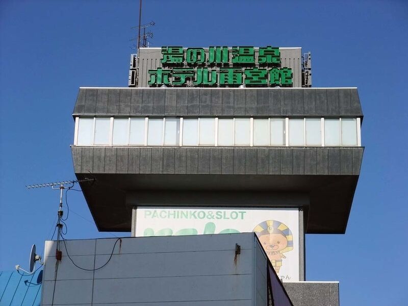 イメージ 5