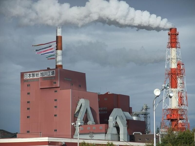 日本製紙旭川工場 北海道旭川市 純喫茶ヒッピー Powered By ライブドアブログ