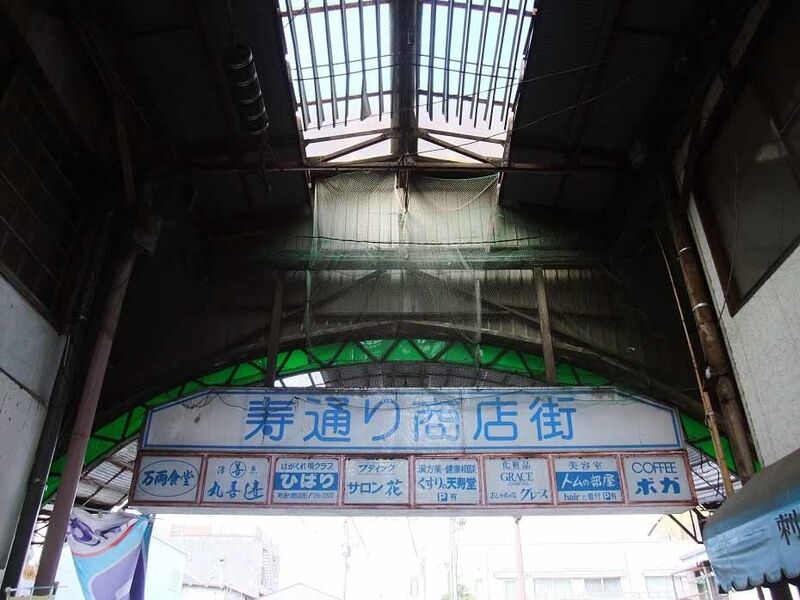 イメージ 9