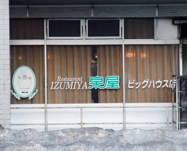 イメージ 12