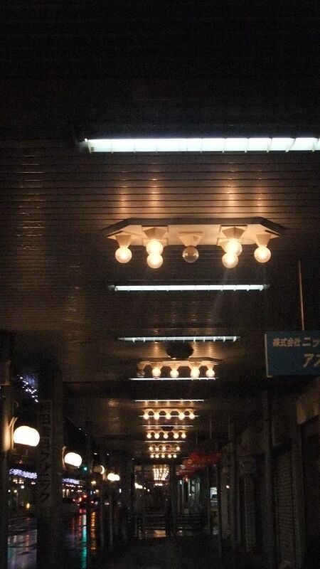 イメージ 8