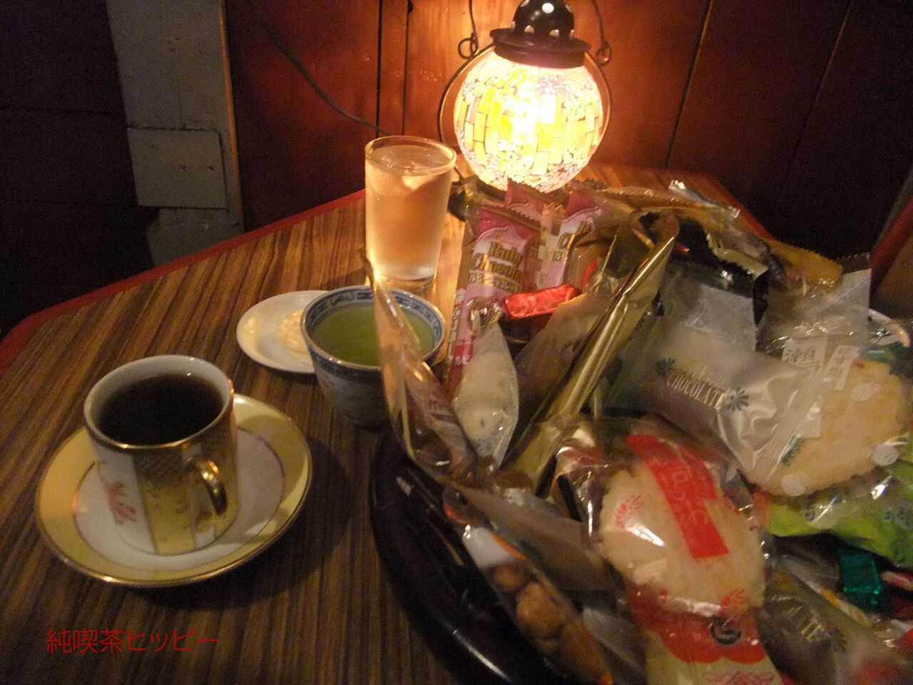 f:id:jkhippie:20200205213626j:plain