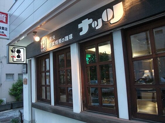 イメージ 6