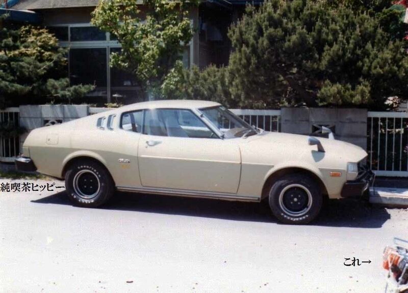 当時物/未使用/40個/ルビーテール/マーカーランプ/昭和自転車