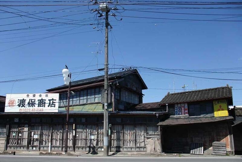 イメージ 9
