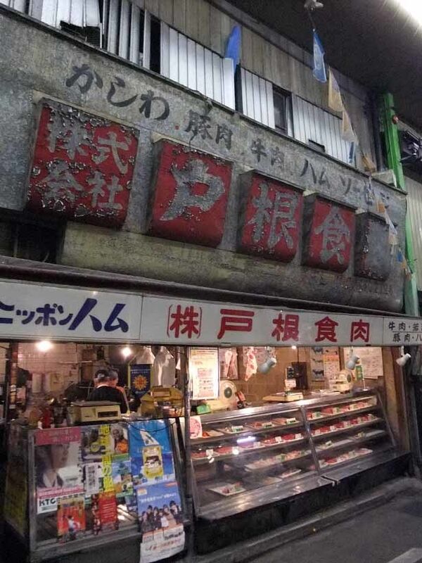 イメージ 12