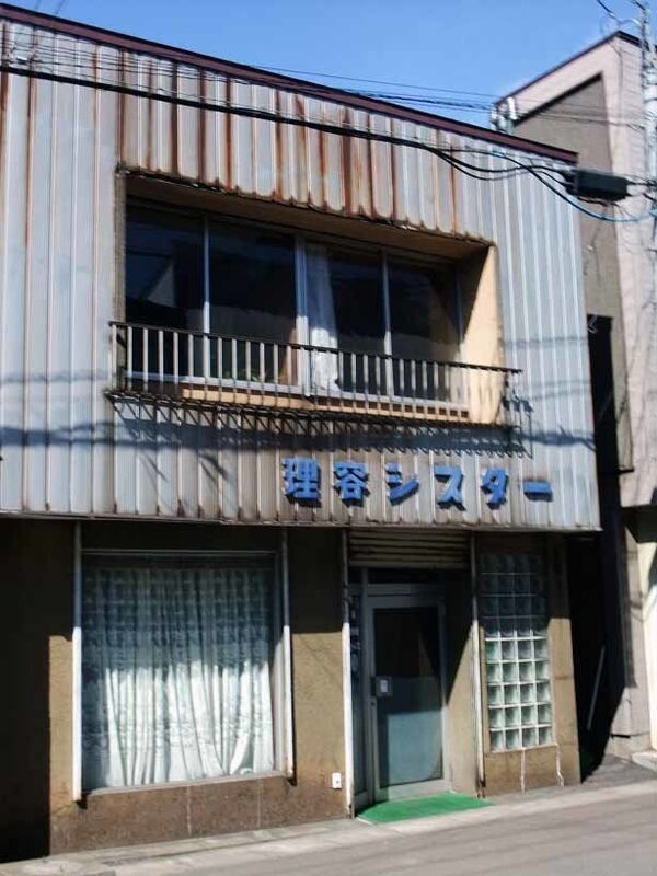 イメージ 19