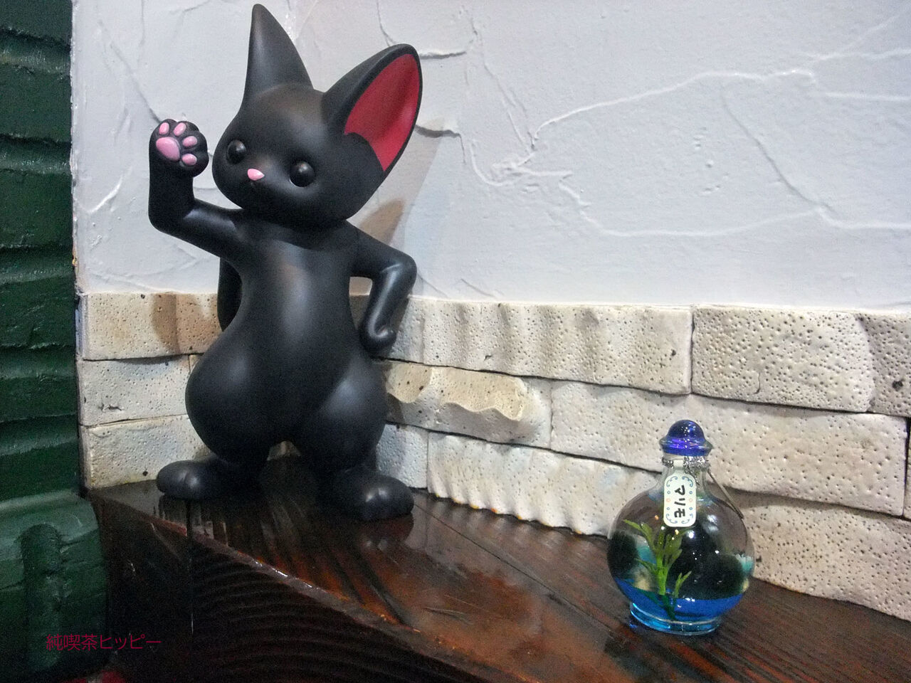 f:id:jkhippie:20200417211025j:plain f:id:jkhippie:20200417211025j:plain