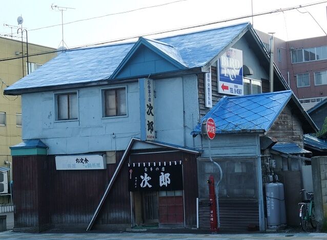 イメージ 12