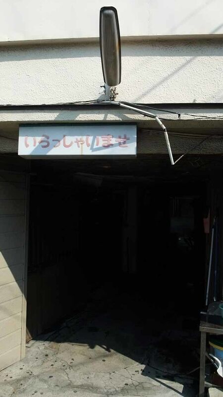 イメージ 6