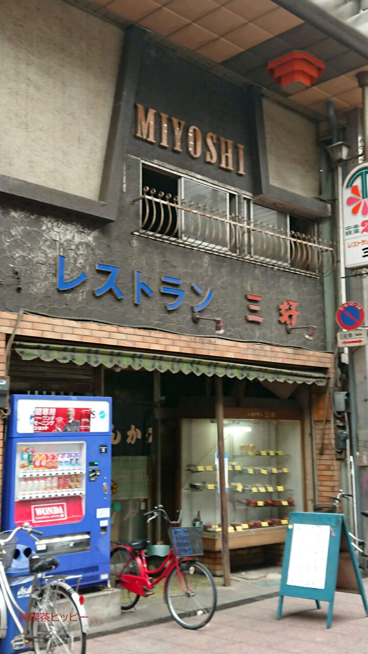 f:id:jkhippie:20200202094845j:plain