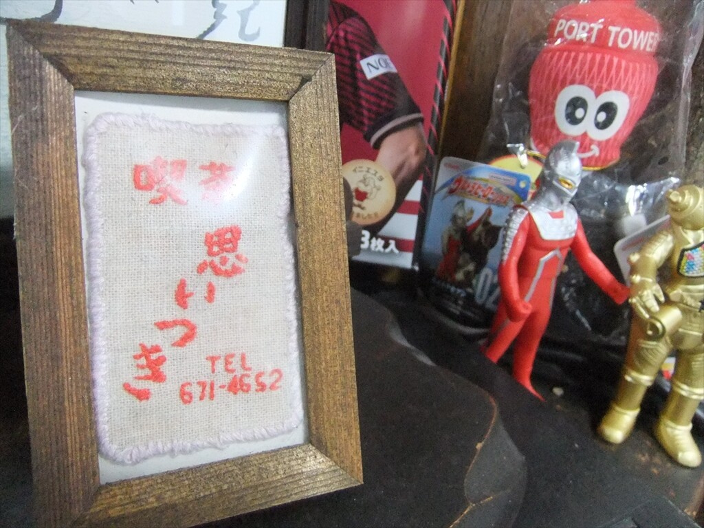 DSCF0441_R