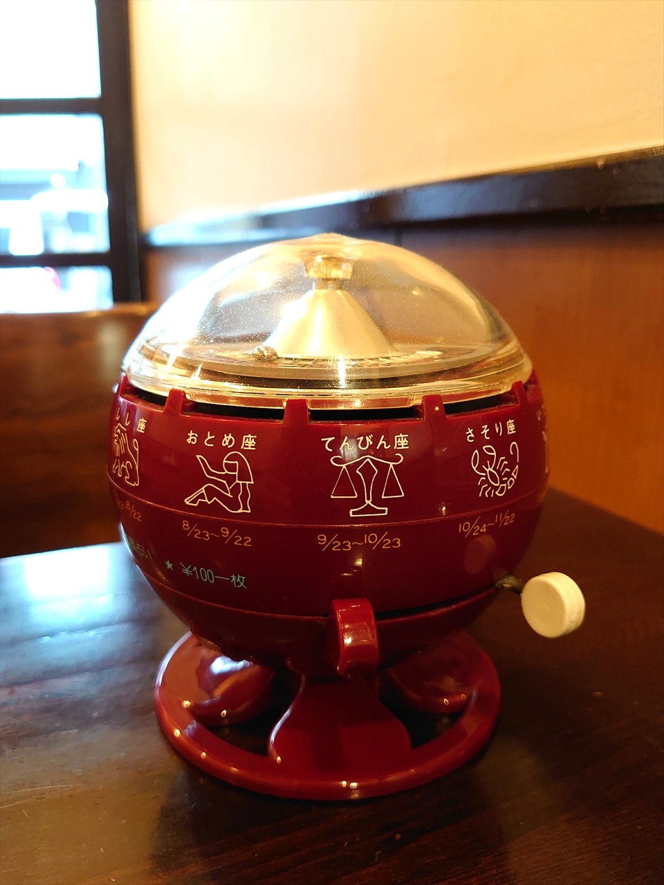 IMG_20240614_173444_R